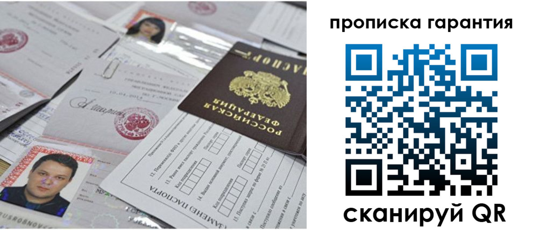 форма 3 в Ковылкино